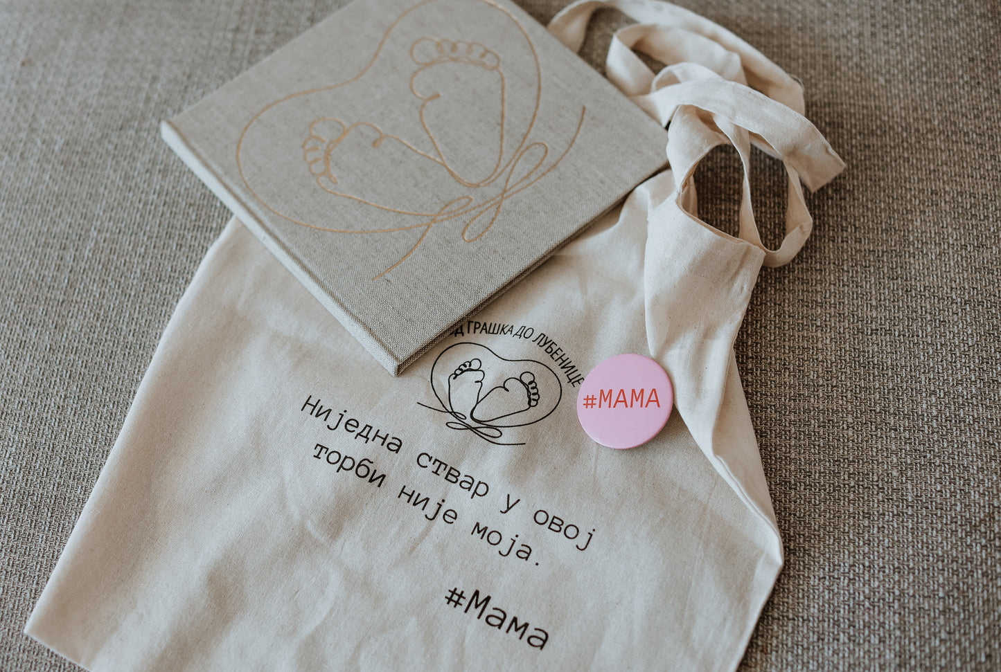 Radosnica za bebe, radosnica, poklon za babine, poklon za bebu, moja prva radosnica, radosnice za bebe, poklon za mamu, poklon za prvi rodjendan, bebina knjiga uspomena