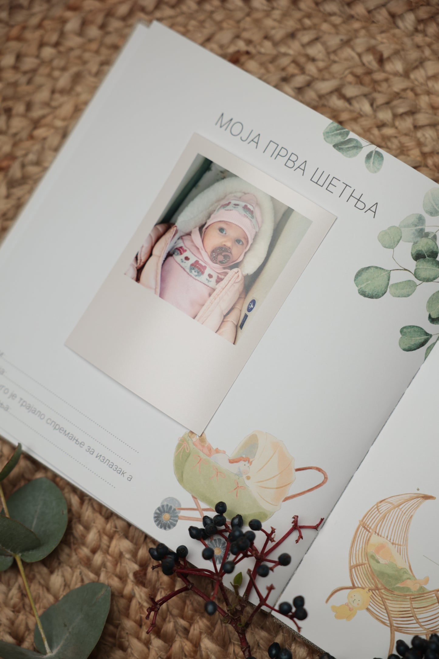 Radosnica za bebe, radosnice za bebe, radosnica, radosnice, od graska do lubenice, album za slike, deciji album za slike, deciji album za fotografije, poklon za mamu, poklon za babine, poklon za roditelje, poklon za buducu mamu, poklon za prvi rodjendan, poklon za bebu, pokloni za bebu