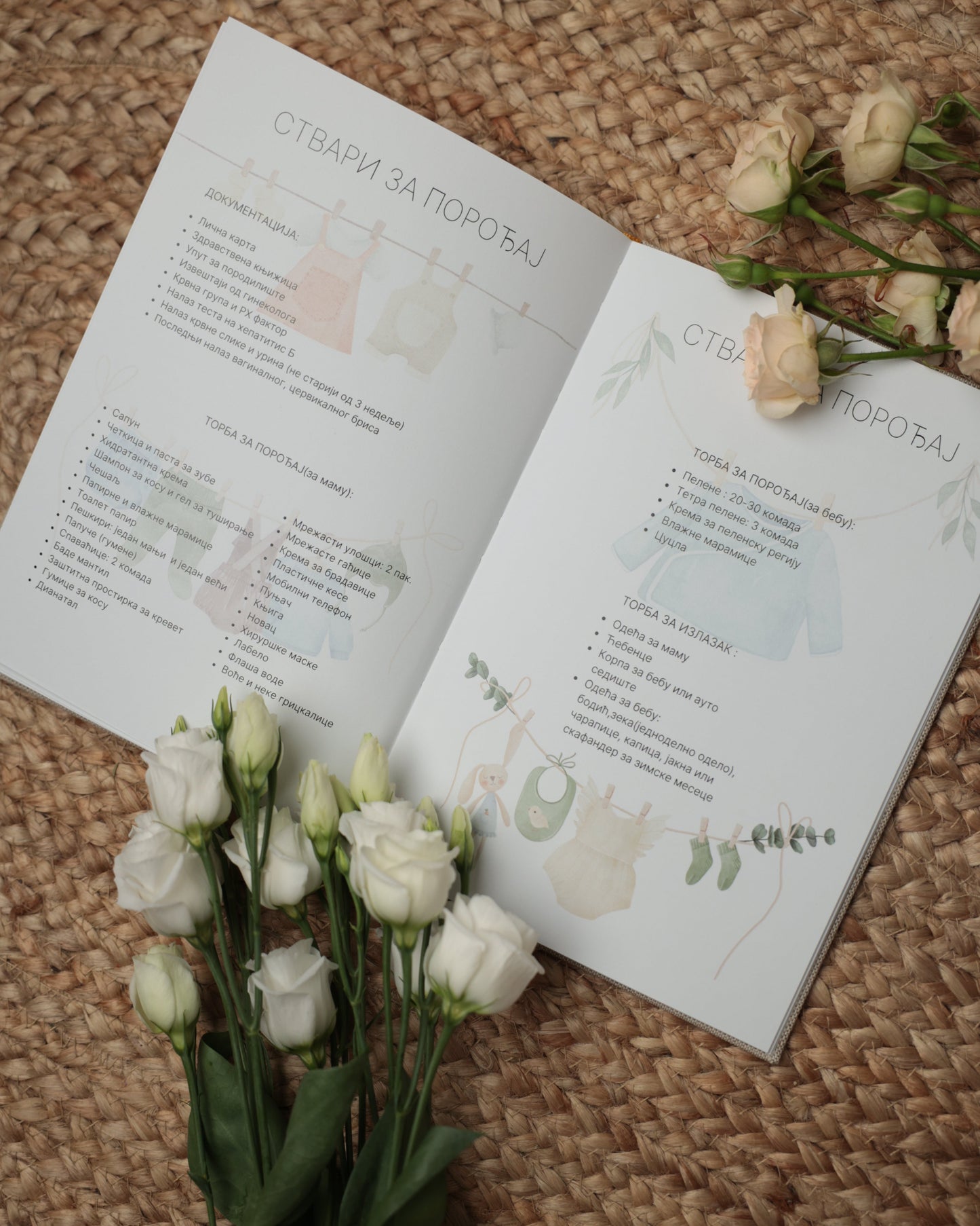 dnevnik za trudnice, poklon za trudnicu, trudnoća, praćenje trudnoće, zapisivanje trudnoće, bebini trenuci, trudnički dnevnik, uspomene iz trudnoće, spomenar trudnoce, planer trudnoce, planer za trudnice, sta pokloniti trudnici