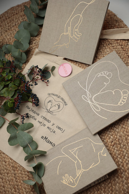 Komplet: Dnevnik za trudnice, Radosnica i Album za slike