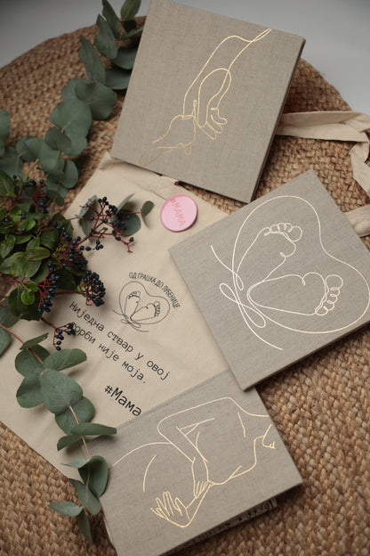 Komplet: Dnevnik za trudnice, Radosnica i Album za slike