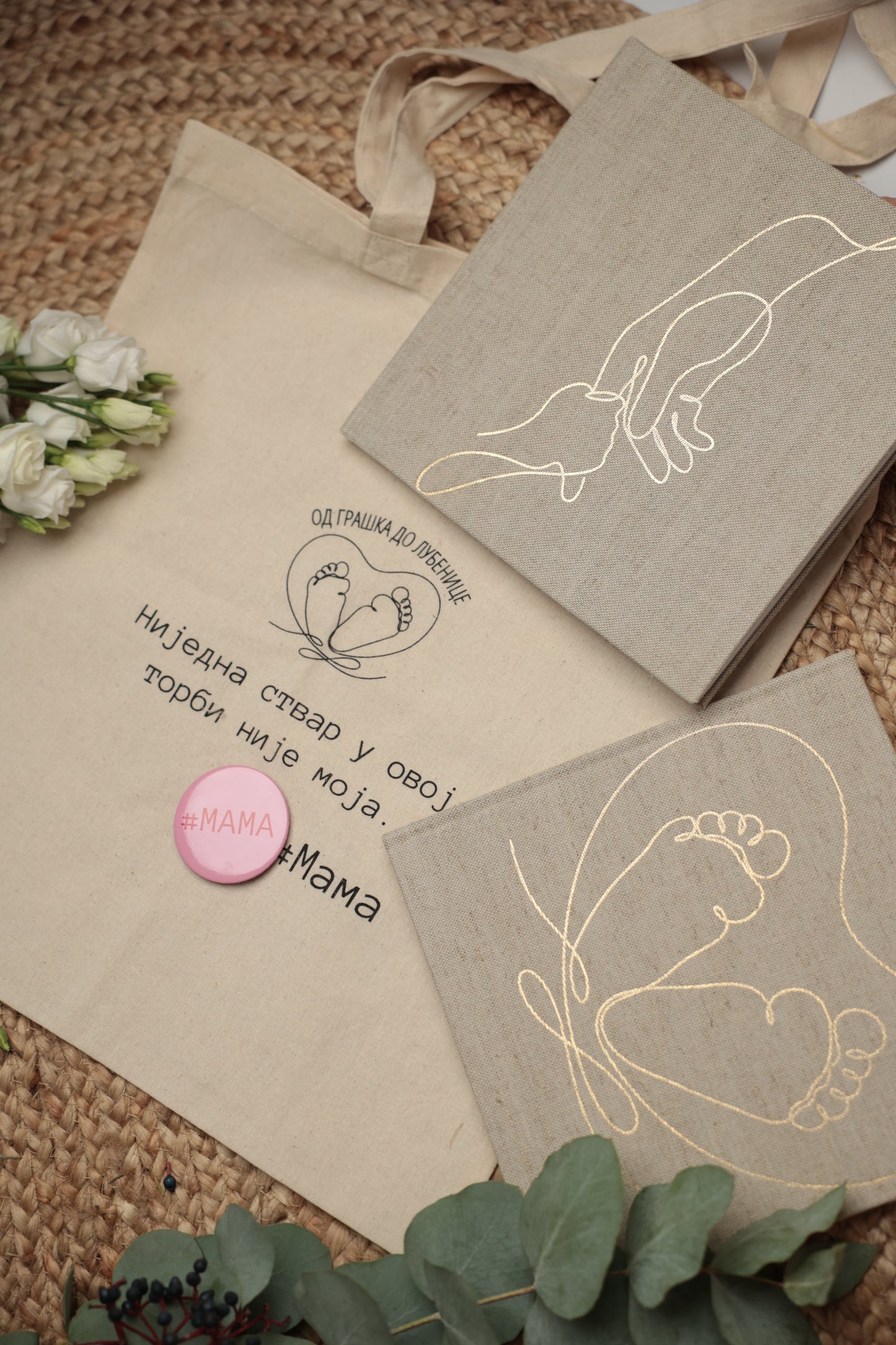 Komplet za mame: Radosnica za bebe i album za slike