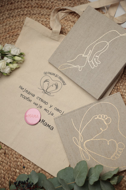 Komplet za mame: Radosnica za bebe i album za slike