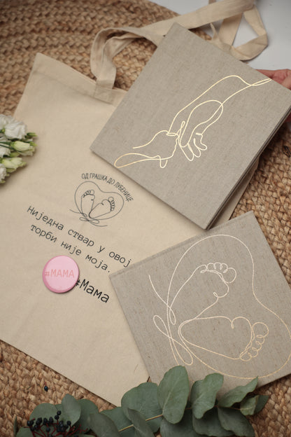 Radosnica za bebe, radosnice za bebe, radosnica, radosnice, od graska do lubenice, album za slike, deciji album za slike, deciji album za fotografije, poklon za mamu, poklon za babine, poklon za roditelje, poklon za buducu mamu, poklon za prvi rodjendan, poklon za bebu, pokloni za bebu