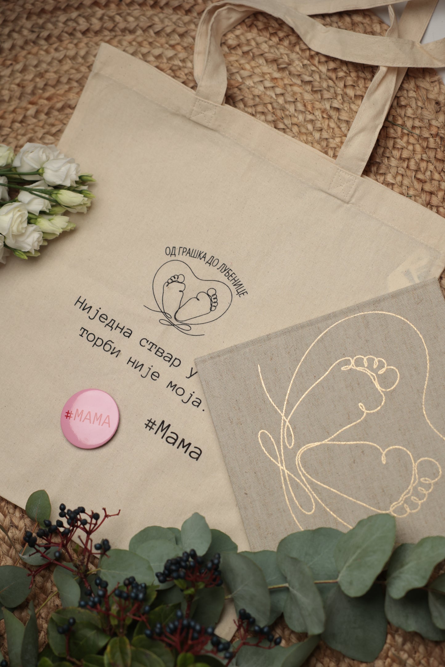 Radosnica + set kartica