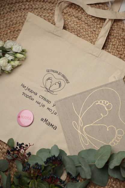 Radosnica + set kartica