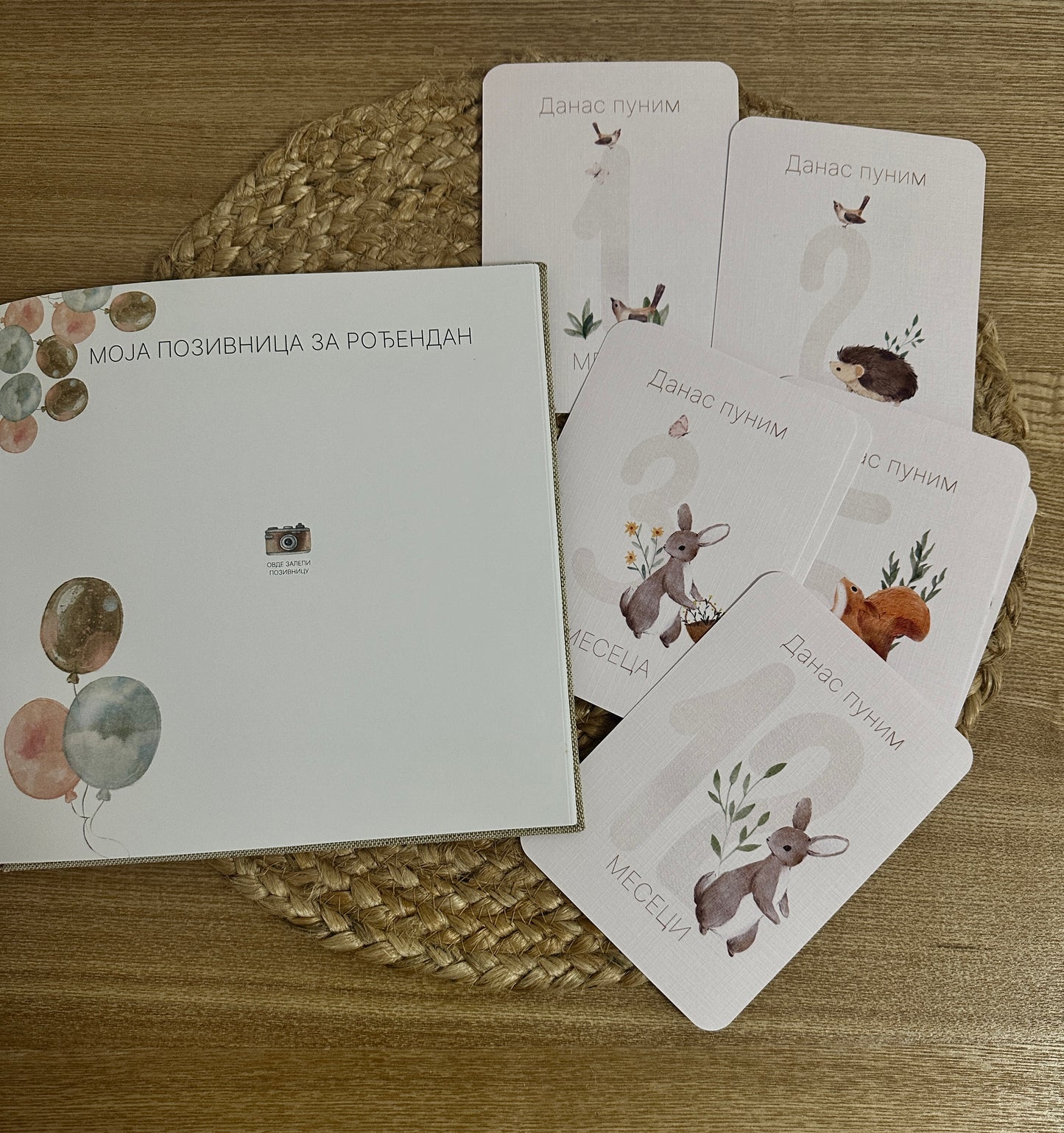 Radosnica + set kartica