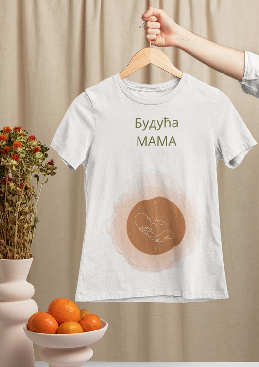 Majica za trudnice "Buduća mama"